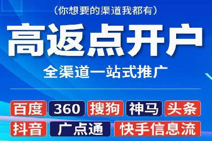 竞价广告的A/B测试：如何提升广告效果——以某品牌为例