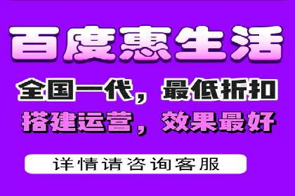 信息流广告开户全攻略案例分享